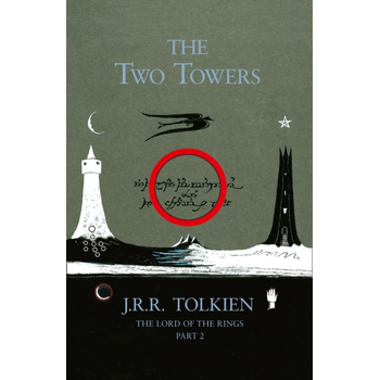 The Two Towers (Hardback) bij Singel 344