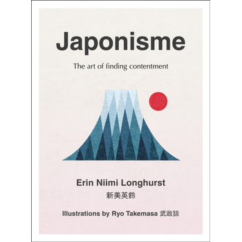 Japonisme (Hardback) bij Singel 344