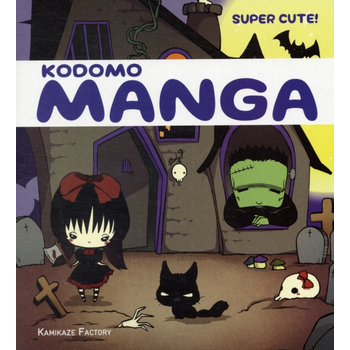 KODOMO MANGA SUPER CUTE (Paperback) bij Singel 344