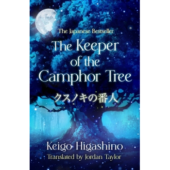 The Keeper of the Camphor Tree (Paperback) bij Singel 344