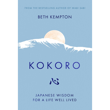 Kokoro (Hardback) bij Singel 344