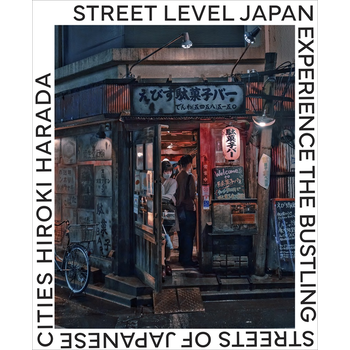 Street Level Japan (Hardback) bij Singel 344