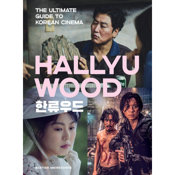 Hallyuwood (Hardback) bij Singel 344