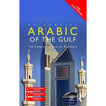 Colloquial Arabic of the Gulf (Paperback) bij Singel 344