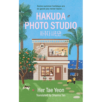 Hakuda Photo Studio (Paperback) bij Singel 344