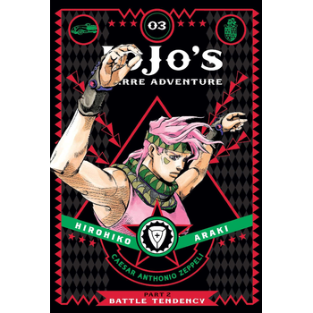 JoJo's Bizarre Adventure: Part 2--Battle Tendency, Vol. 3 (Hardback) bij Singel 344