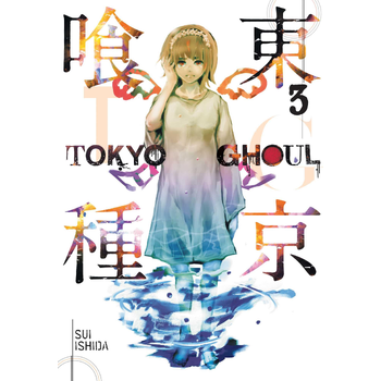 Tokyo Ghoul, Vol. 3 (Paperback) bij Singel 344
