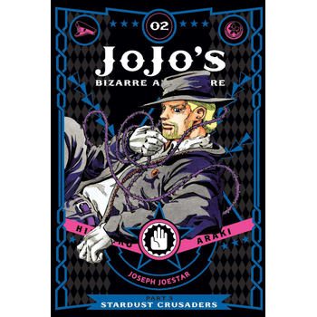 JoJo's Bizarre Adventure: Part 3--Stardust Crusaders, Vol. 2 (Hardback) bij Singel 344