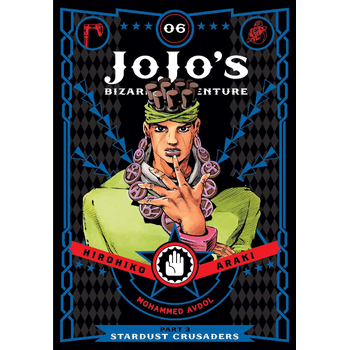 JoJo's Bizarre Adventure: Part 3--Stardust Crusaders, Vol. 6 (Hardback) bij Singel 344