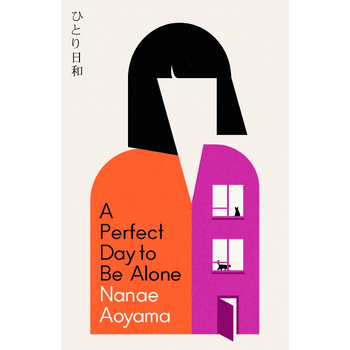 A Perfect Day to be Alone (Paperback) bij Singel 344