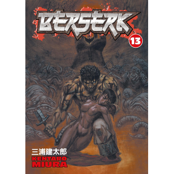 Berserk Volume 13 (Paperback) bij Singel 344