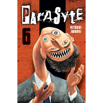 Parasyte 6 (Paperback) bij Singel 344