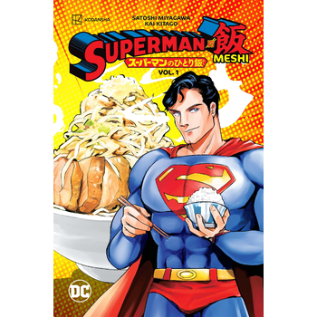 Superman vs. Meshi Vol. 1 (Paperback) bij Singel 344