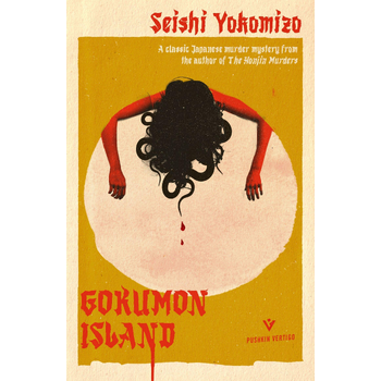Death on Gokumon Island (Paperback) bij Singel 344