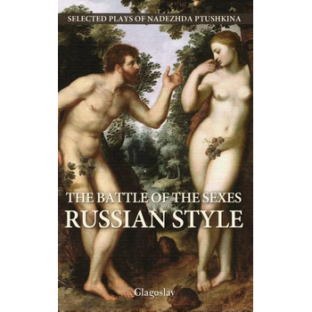 The Battle of the Sexes Russia Style (Paperback) bij Singel 344