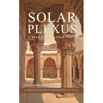 Solar Plexus (Paperback) bij Singel 344