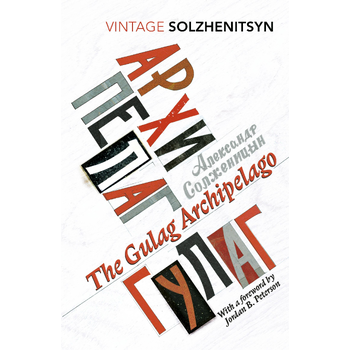 The Gulag Archipelago (Paperback) bij Singel 344