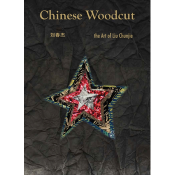 Chinese Woodcut (Hardback) bij Singel 344