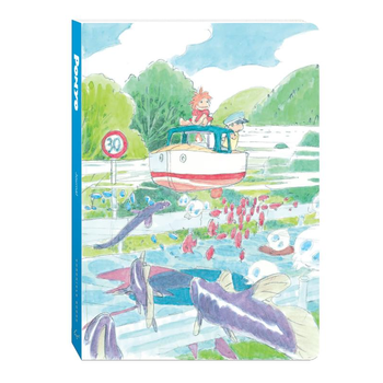 Ponyo Journal bij Singel 344