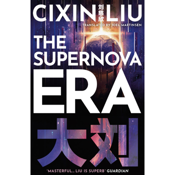 The Supernova Era (Paperback) bij Singel 344