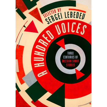 Defiant Voices (Hardback) bij Singel 344