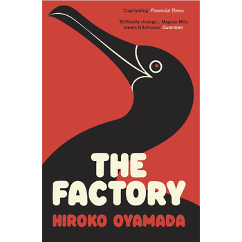 The Factory (Paperback) bij Singel 344