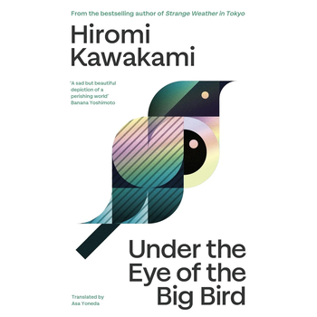 Under the Eye of the Big Bird (Hardback) bij Singel 344