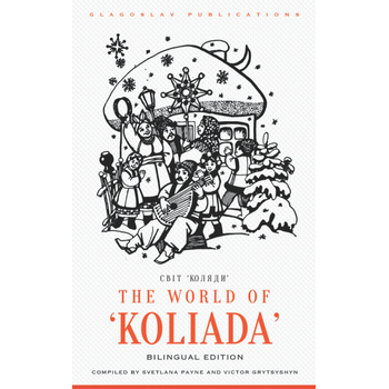 The World of Koliada (Paperback) bij Singel 344