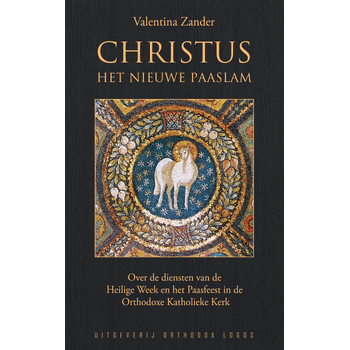 Christus het nieuwe Paaslam (Paperback) bij Singel 344