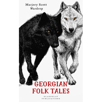 Georgian Folk Tales (Paperback) bij Singel 344