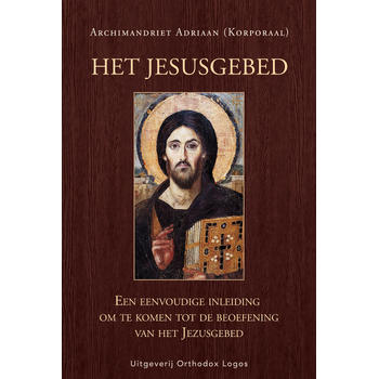 Het Jezusgebed: Een eenvoudige inleiding om te komen tot de beoefening van het Jezusgebed (Paperback) bij Singel 344