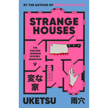 Strange Houses (Paperback) bij Singel 344