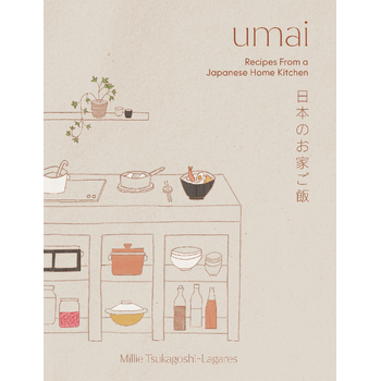 Umai (Hardback) bij Singel 344
