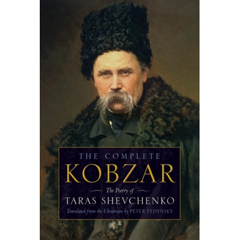 Kobzar (Paperback) bij Singel 344
