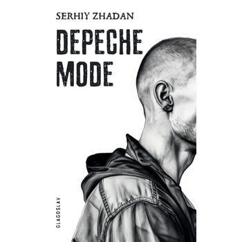 Depeche Mode (Paperback) bij Singel 344