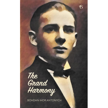 The Grand Harmony (Paperback) bij Singel 344