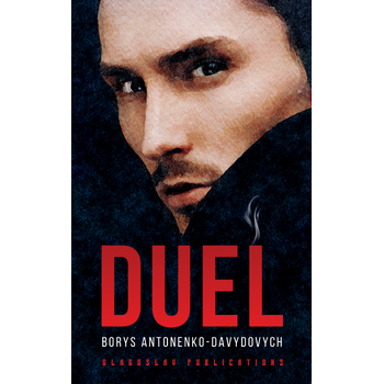 Duel (Paperback) bij Singel 344