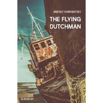 The Flying Dutchman (Paperback) bij Singel 344