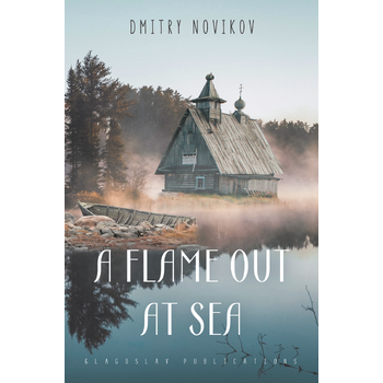 A Flame Out at Sea (Paperback) bij Singel 344