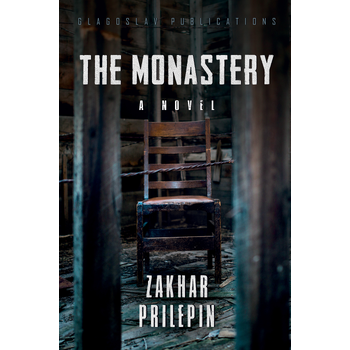 THE MONASTERY (Paperback) bij Singel 344