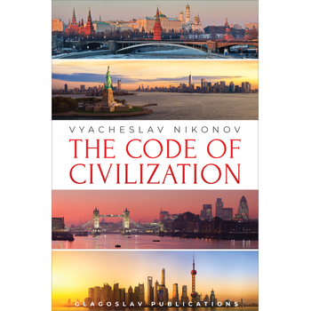 The Code of Civilization (Paperback) bij Singel 344