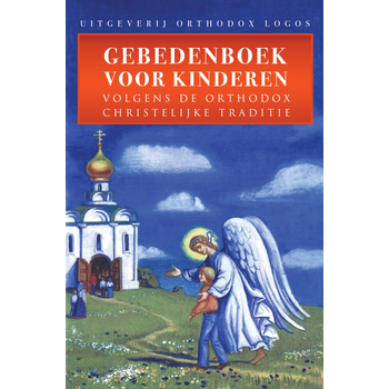 Gebedenboek Voor Kinderen (Paperback) bij Singel 344