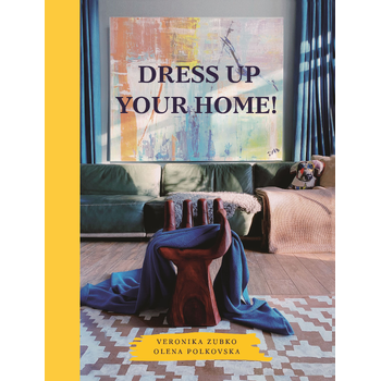 Dress Up your Home! (Paperback) bij Singel 344