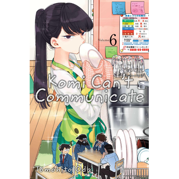 Komi Can't Communicate, Vol. 6 (Paperback) bij Singel 344