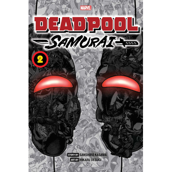 Deadpool: Samurai, Vol. 2 (Paperback) van Sanshiro Kasama