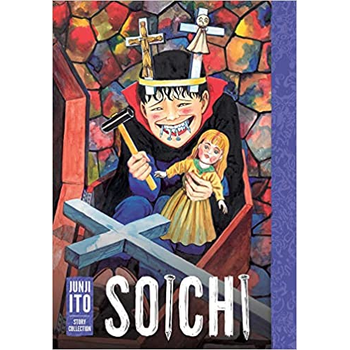 Soichi Junji Ito Story Collection (Hardback) bij Singel 344