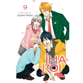 Ima Koi: Now I'm in Love, Vol. 9 (Paperback) bij Singel 344