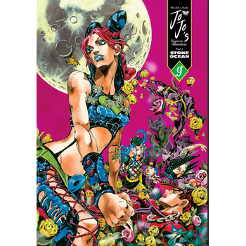 JoJo's Bizarre Adventure: Part 6--Stone Ocean, Vol. 9 (Hardback) bij Singel 344