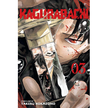 Kagurabachi, Vol. 3 (Paperback) bij Singel 344