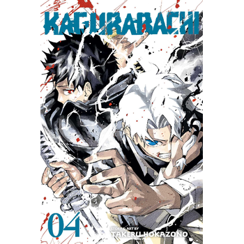 Kagurabachi, Vol. 4 (Paperback) bij Singel 344